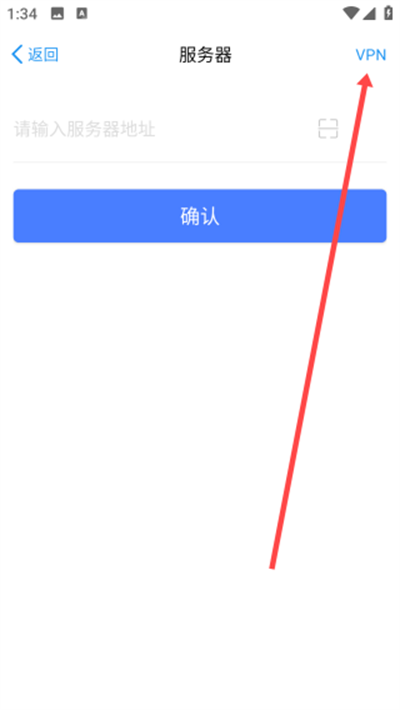 E-Mobile7