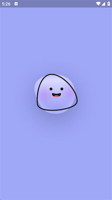 tibio