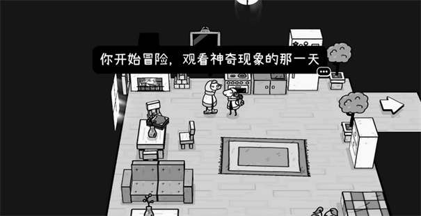 时间摄影冒险