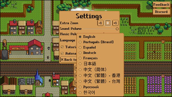 游戏攻略截图2