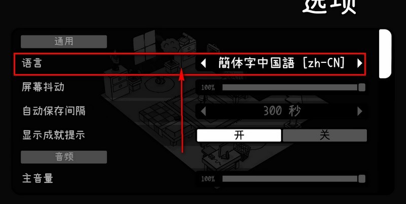 时间摄影冒险
