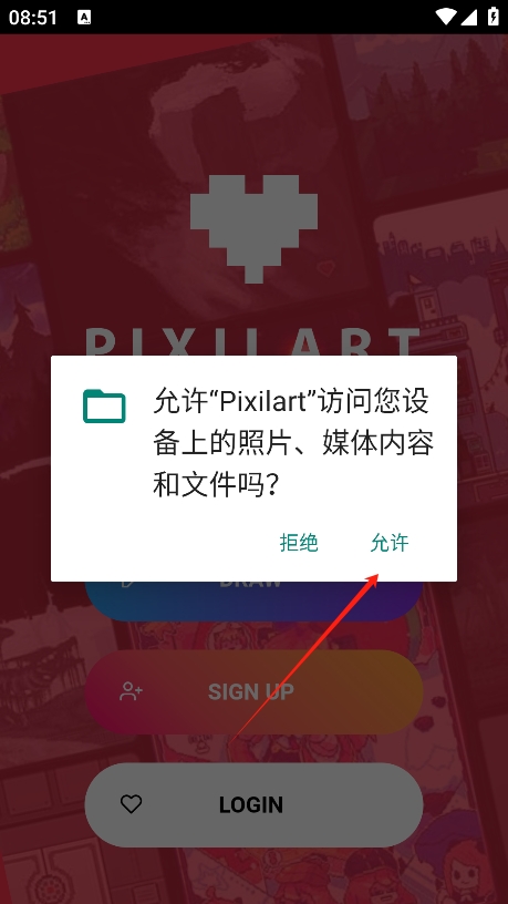 pixilart