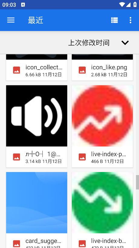 pixilart