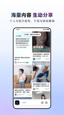 AI抖音