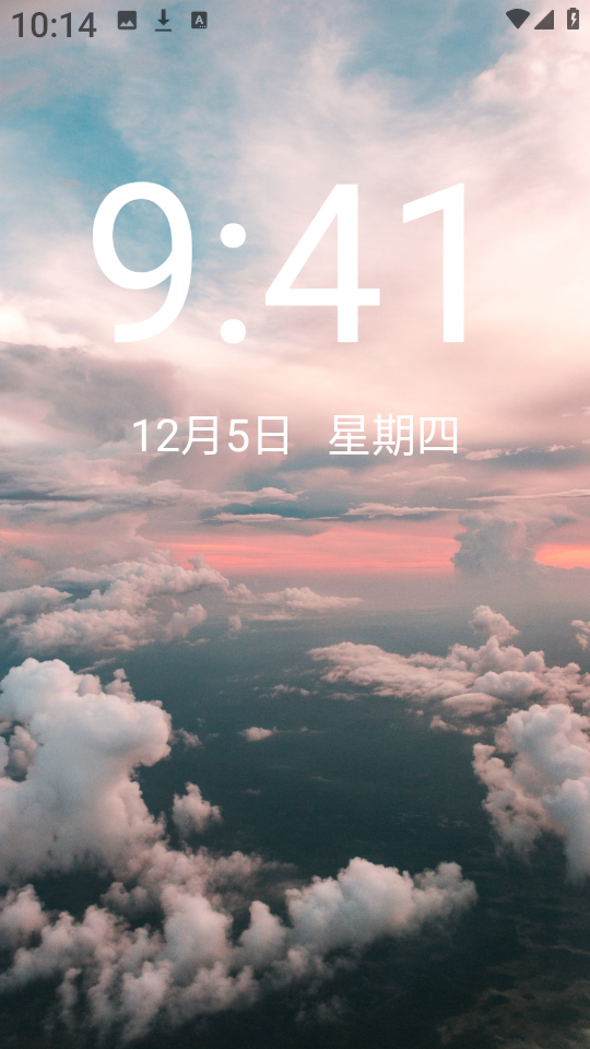 主题商店免费