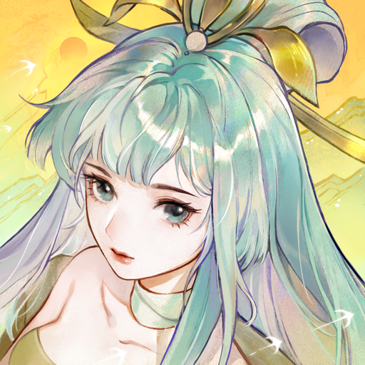 指间山海