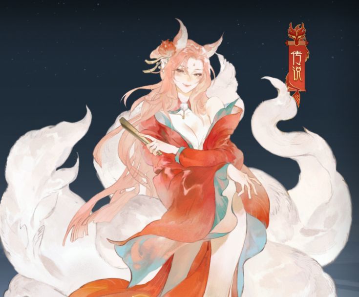 指间山海