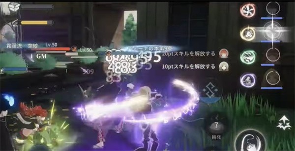 新手玩法指南4