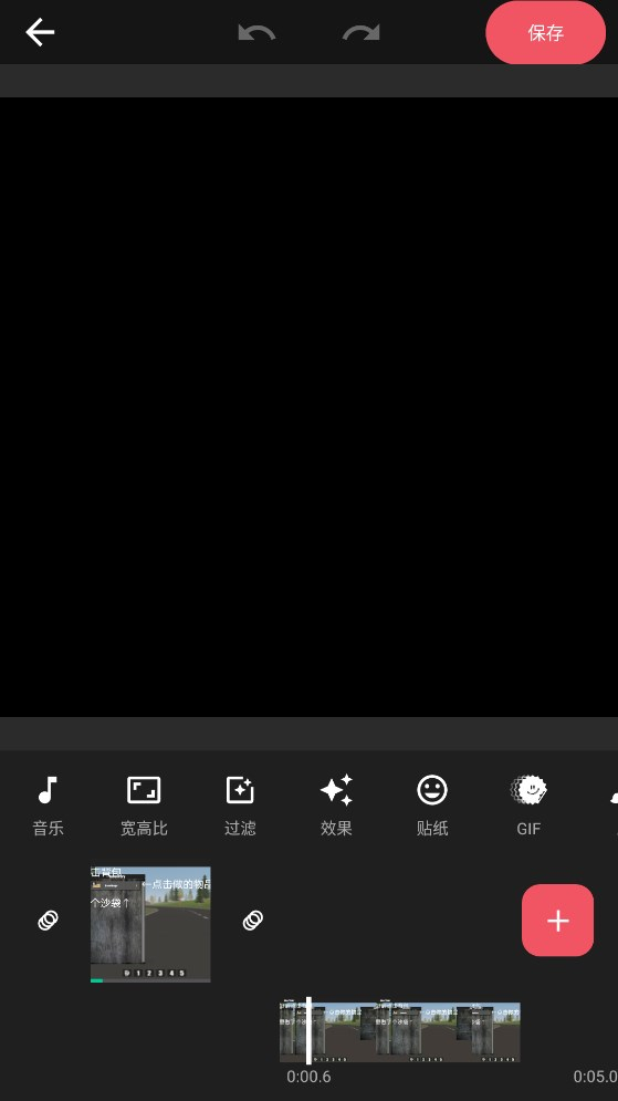 AndroVid Pro