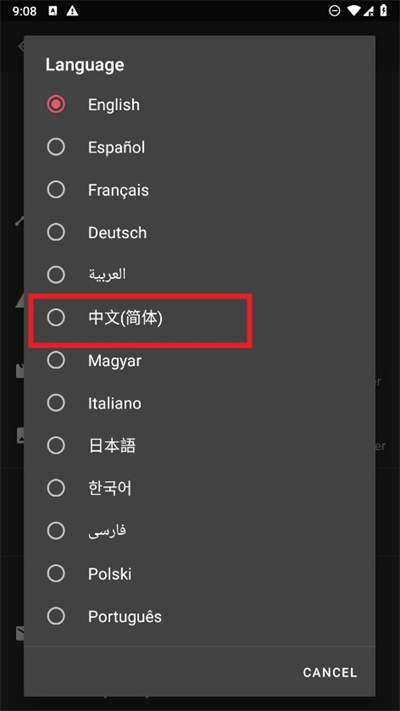 AndroVid Pro