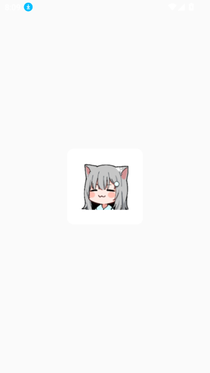 猫羽雫弱网
