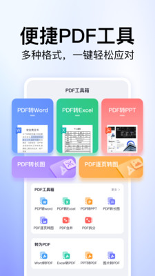 360文库