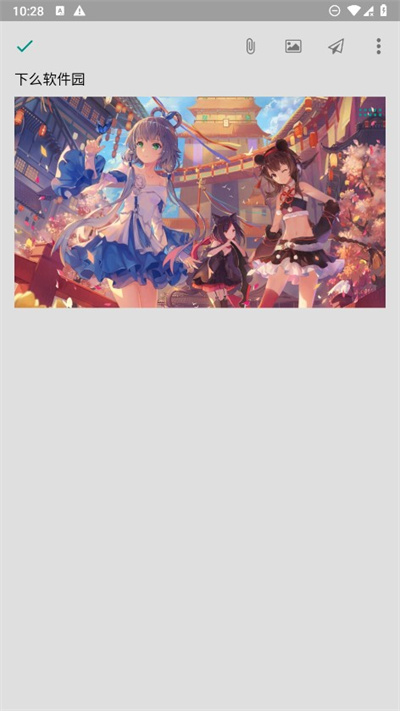 易码