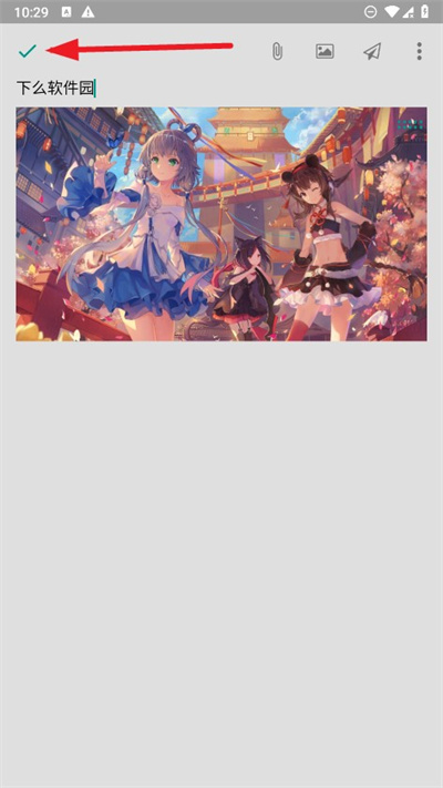 易码