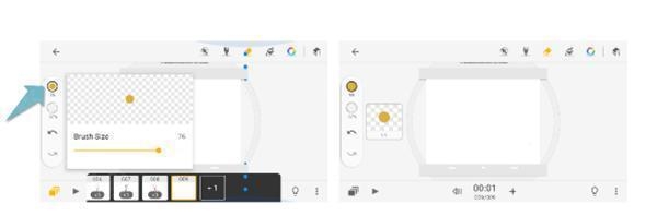 Animated Drawings