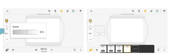 Animated Drawings