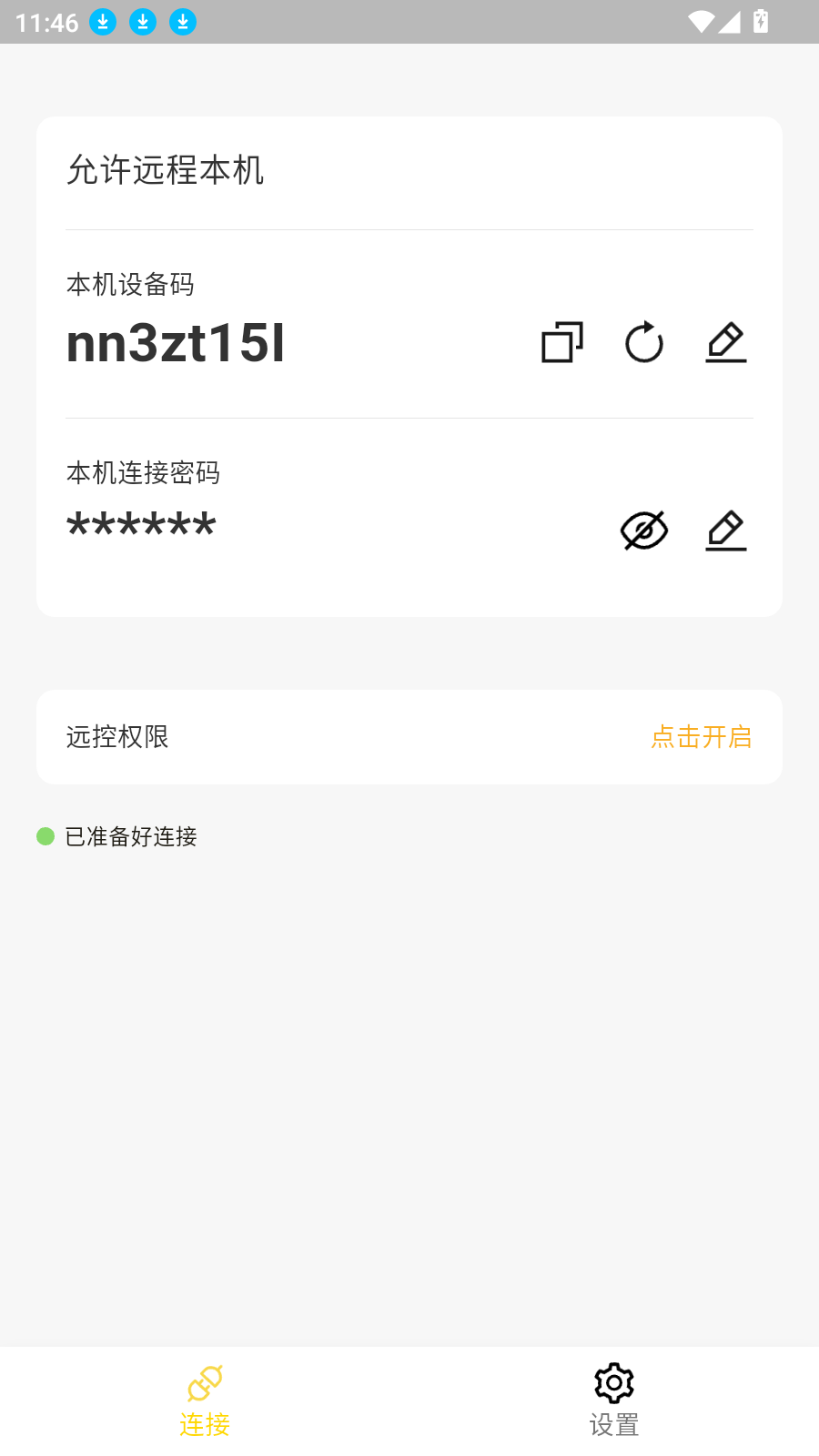 BilldDesk