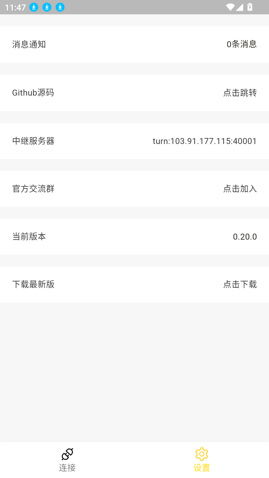 BilldDesk