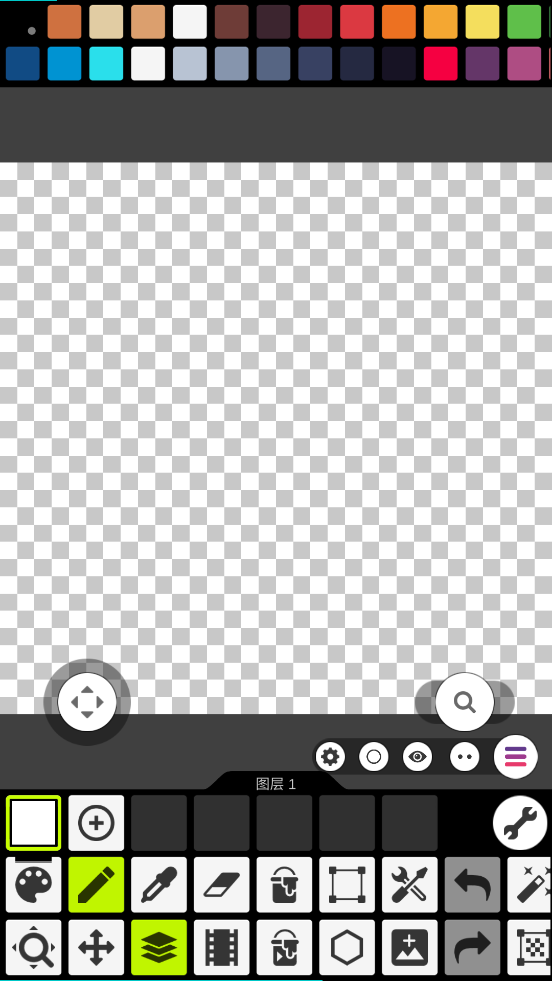 PixelStudio中文版