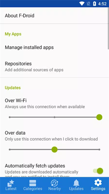F-Droid应用市场