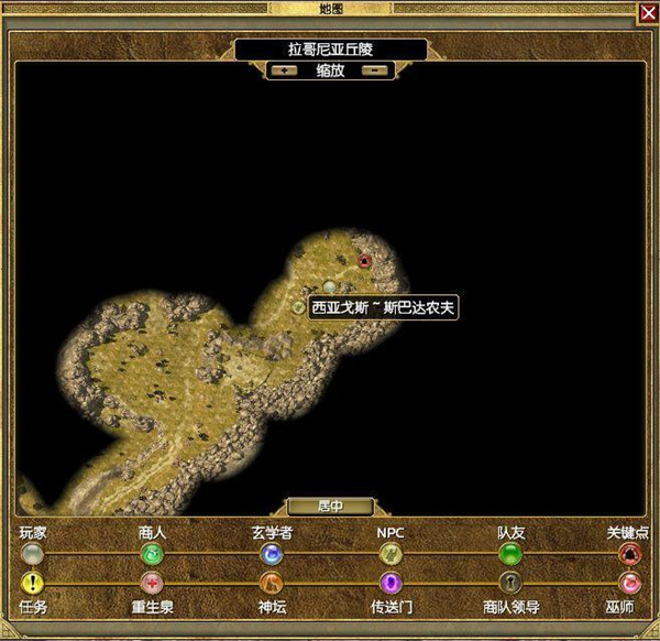 泰坦之旅传奇版