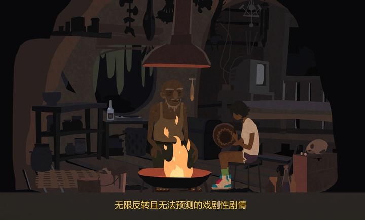 异变小镇