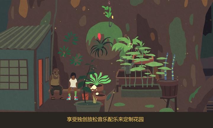 异变小镇