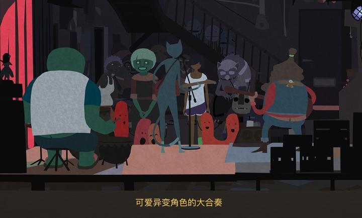 异变小镇