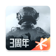 暗区突围