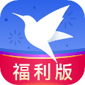 迅雷福利版