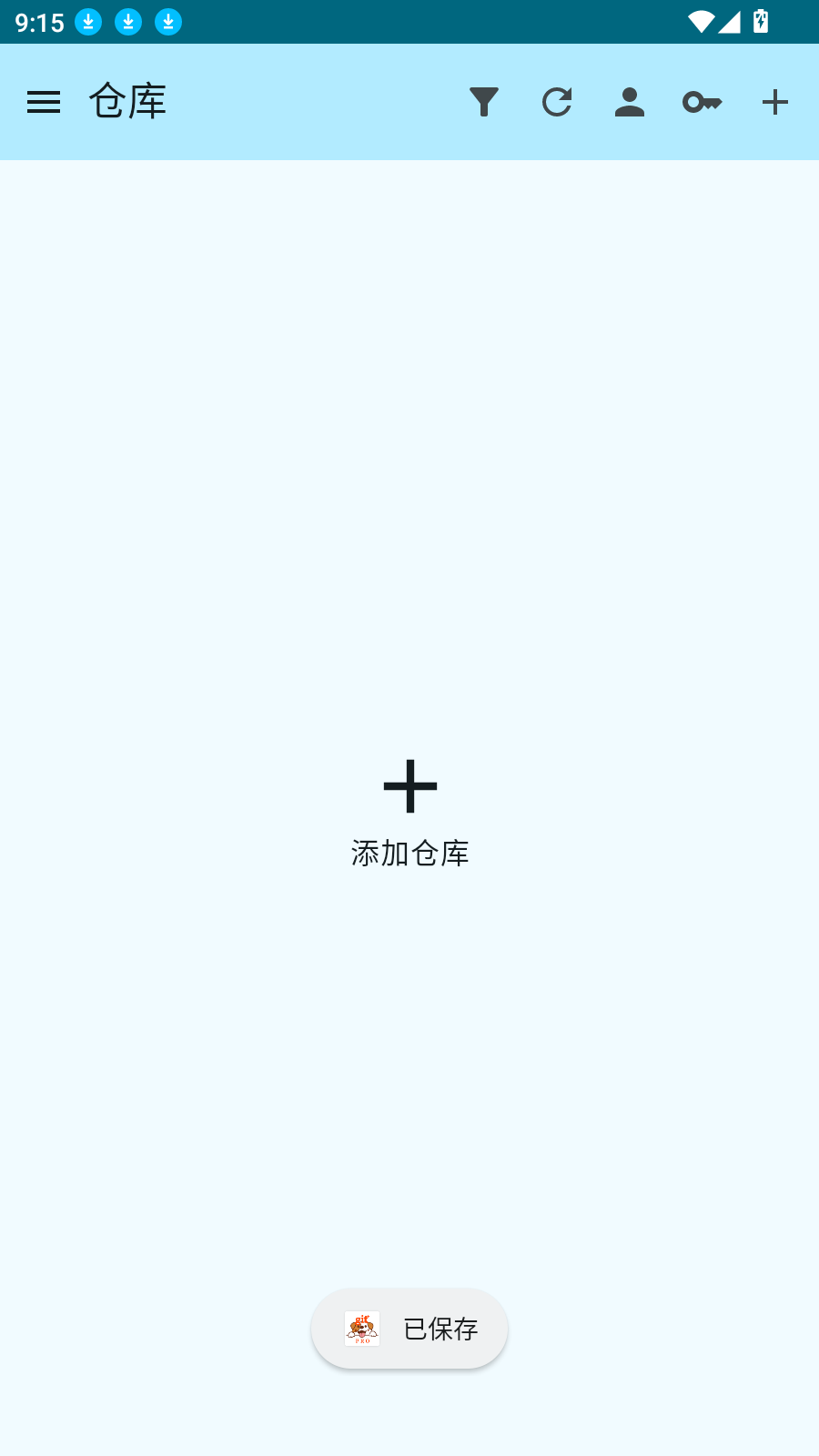 小狗Git