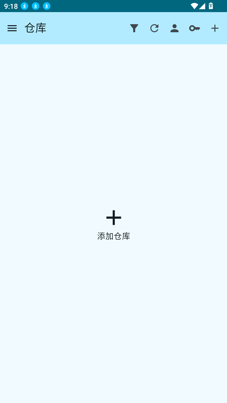 小狗Git