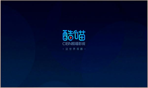 CIBN酷喵