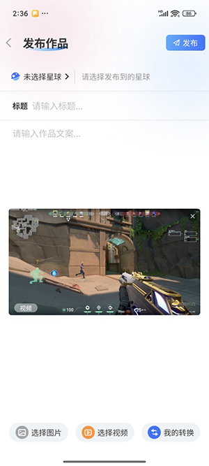 Zero2U
