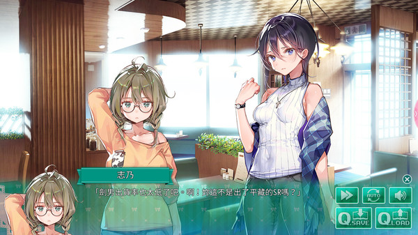 一生推不如一生恋