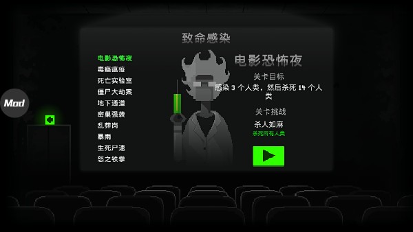 攻略1