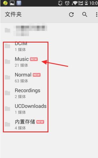 MX播放器旧版本