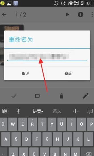 MX播放器旧版本