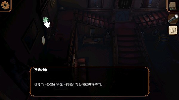 直到晨曦来临