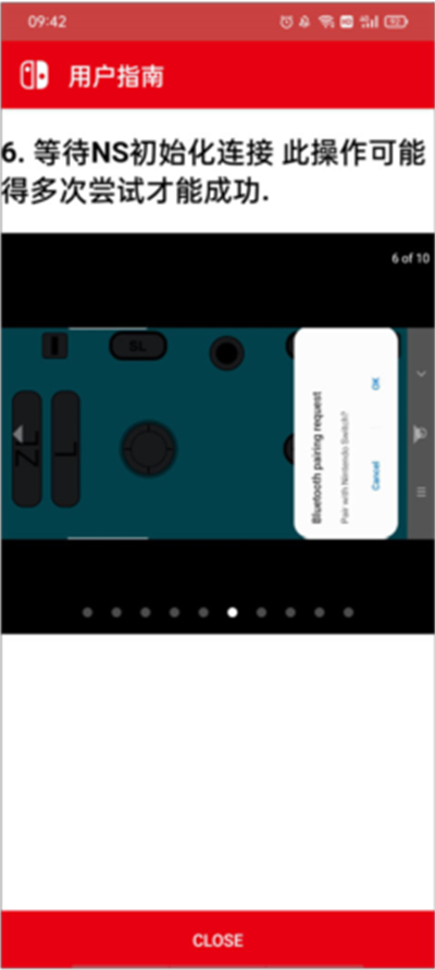 JoyCon Droid