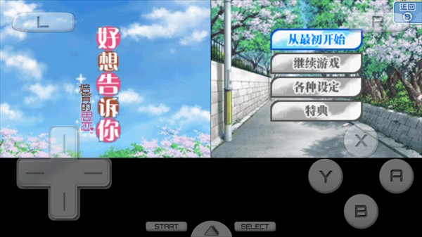 怎么玩3