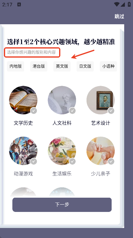 墨库