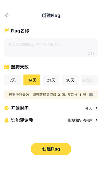 脸疼