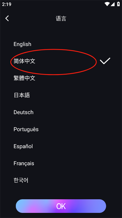 iDotMatrix像素