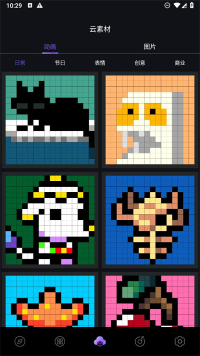 iDotMatrix像素