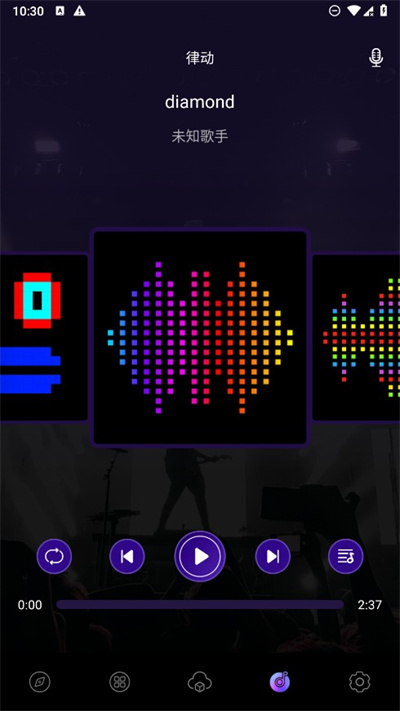 iDotMatrix像素