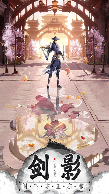 王者战神