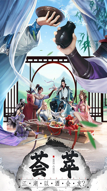 王者战神