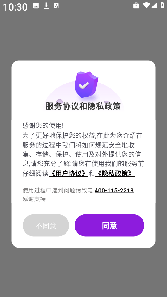 人文知库