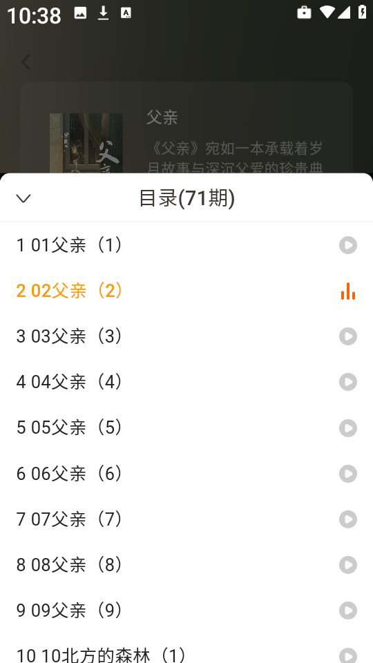 人文知库